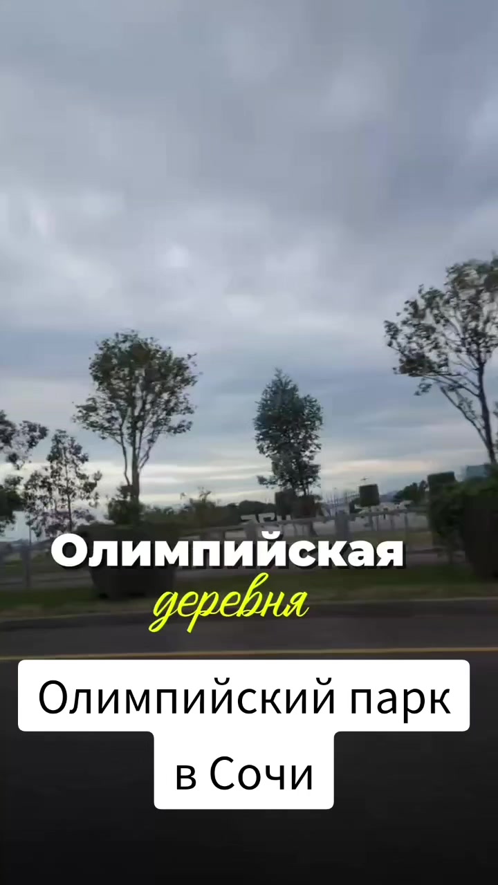 @ИРИНА КИМ