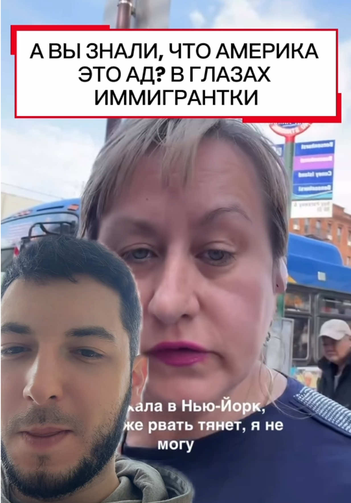 @Vova Spektor Merch