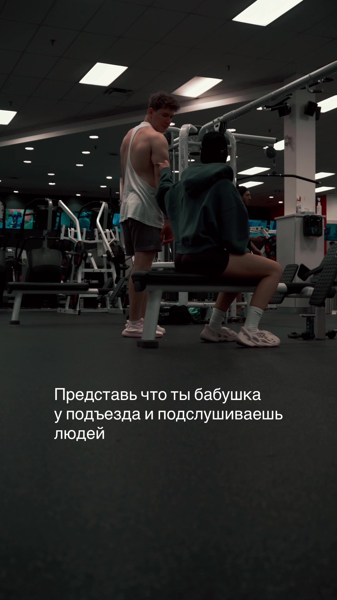 @Vellkunio