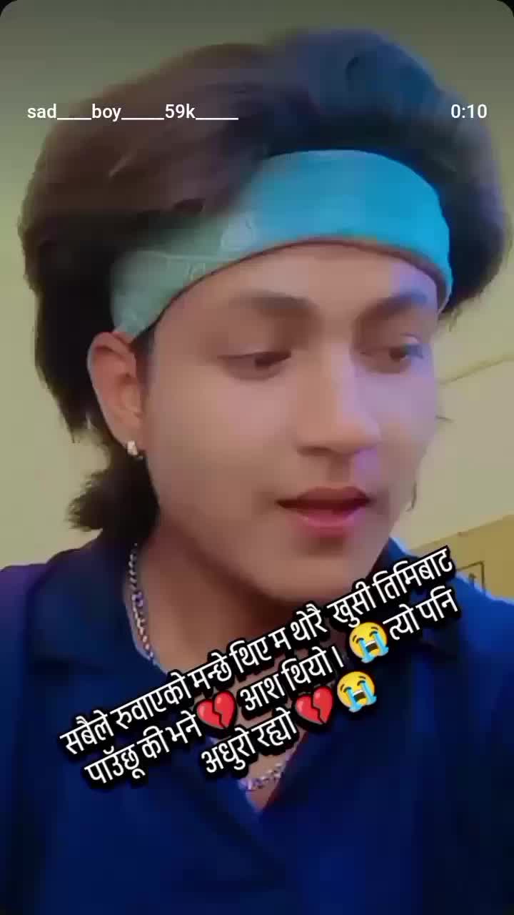 @kanxa ko kanxi