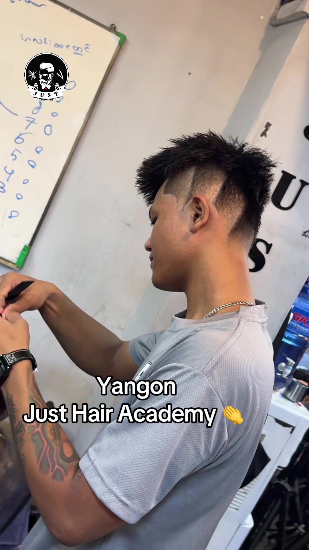 @⚡️JUST Trainer 👉 Si Thu Aung