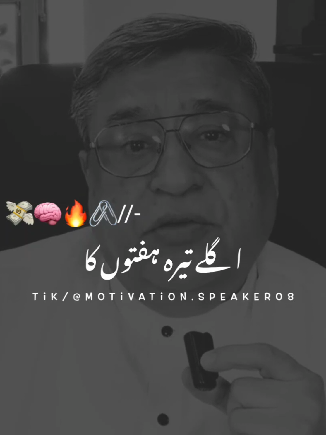 @๐ธ•๐๐ค๐ฉ๐๐ซ๐๐ฉ๐๐ค๐ฃ•๐ธ