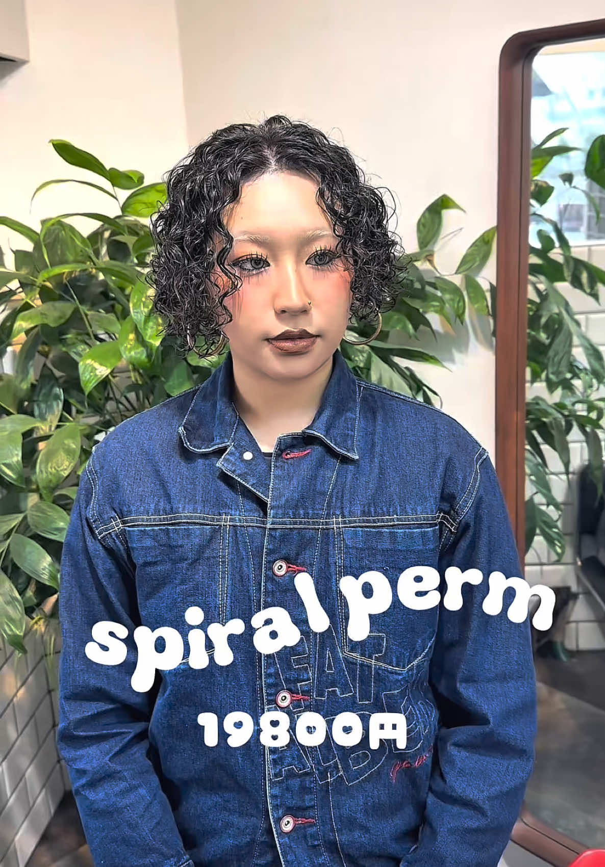 @須田司 💈美容師💈