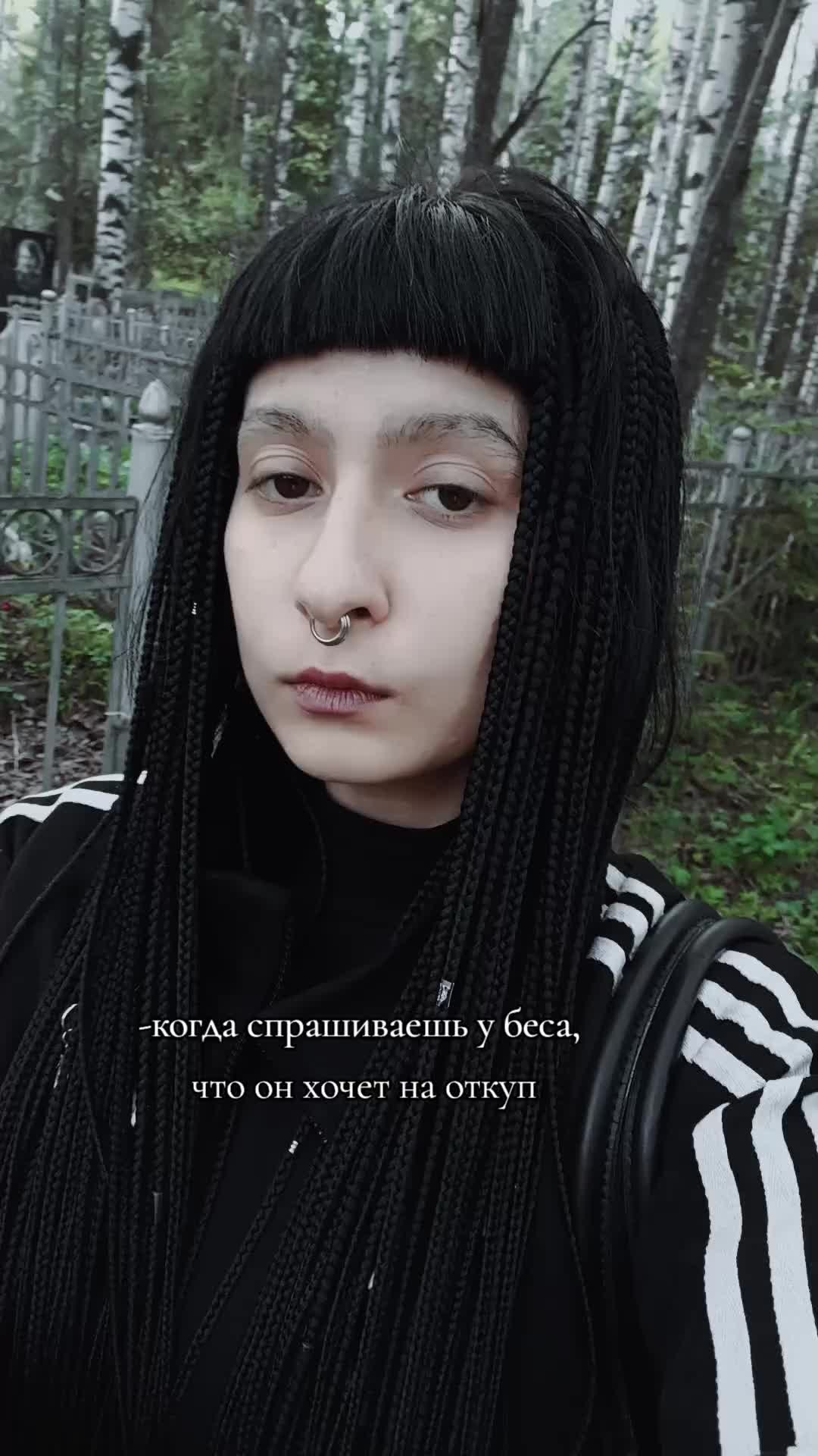 @Ржавый гроб ⚰️