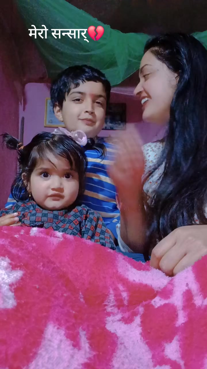 @Sharmila sharma❤️❤️❤️