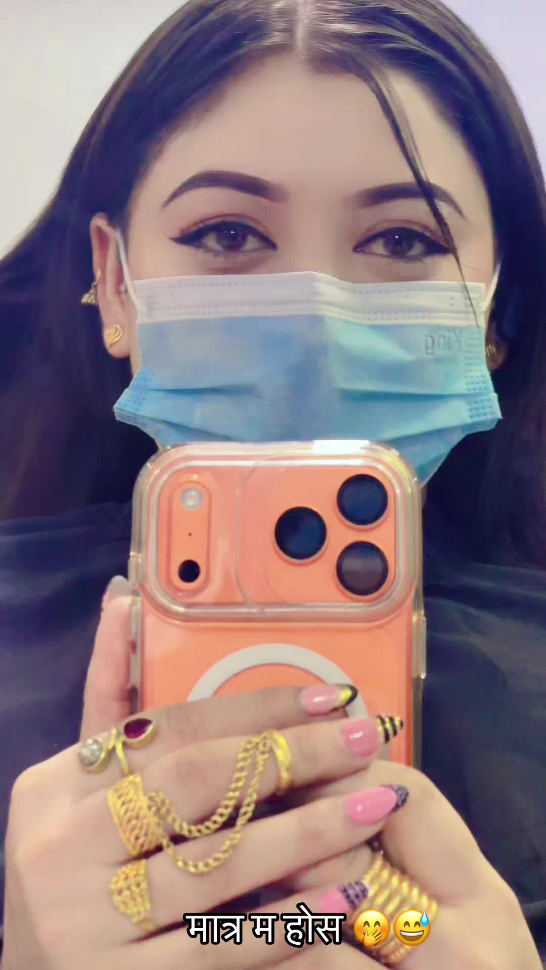@🇳🇵Manju khatri🇳🇵Dangali🕉