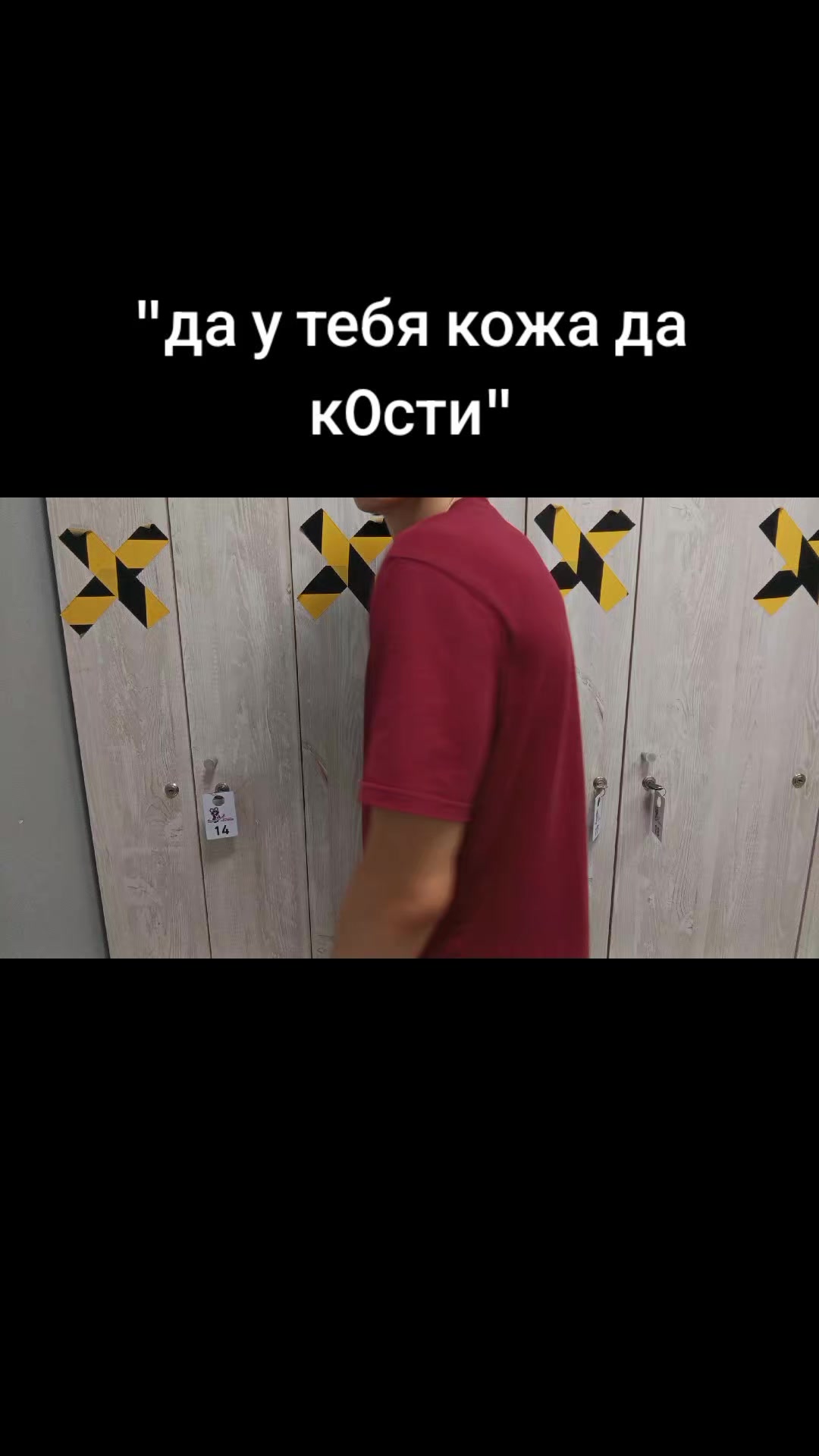@Гидрантэлла