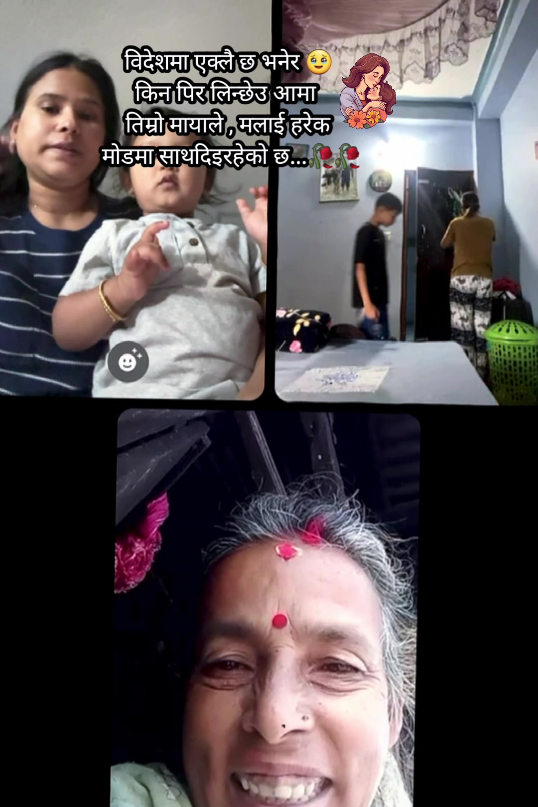 @Manisha giri