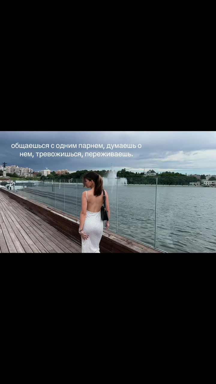 @маня