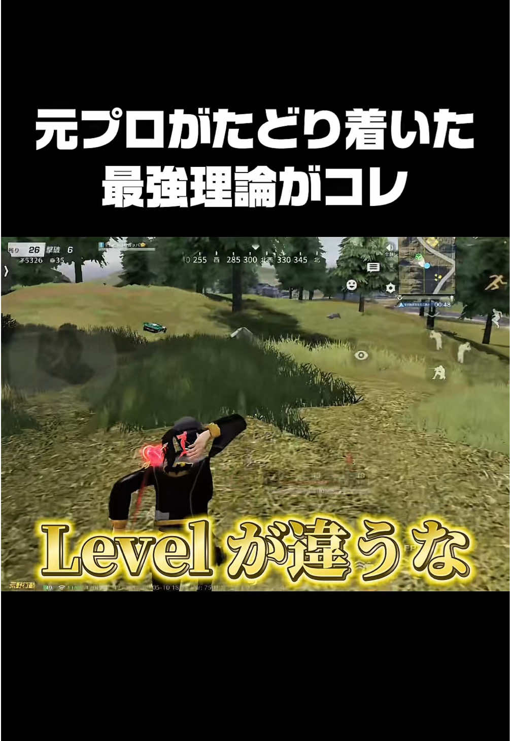 @にっく🎧-Nick-♟️
