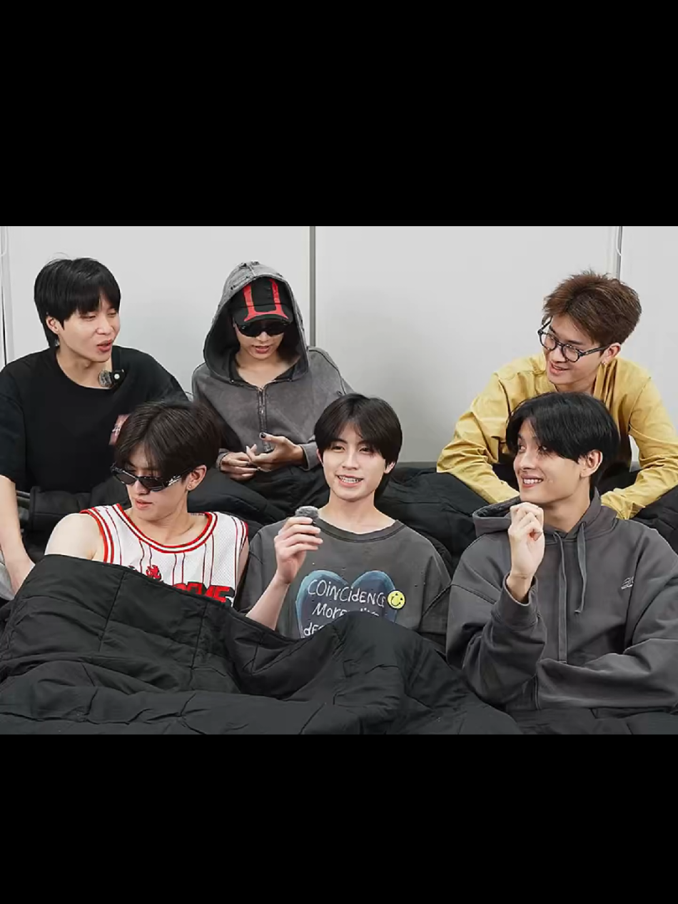 @ไอไอยูยู