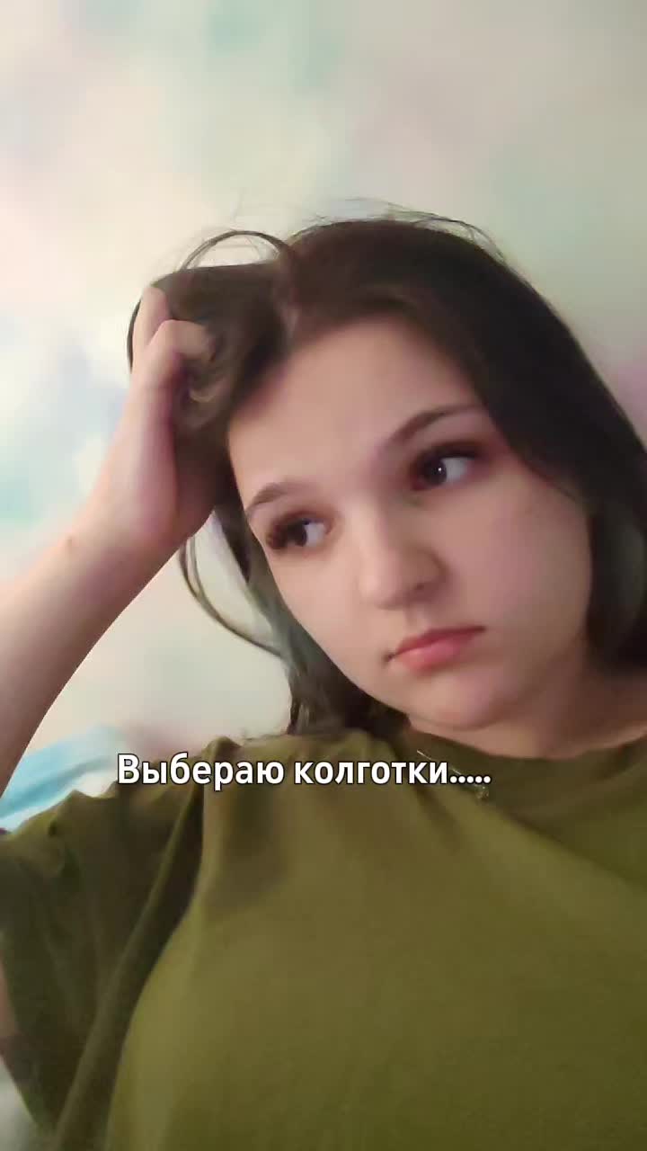 @мэ
