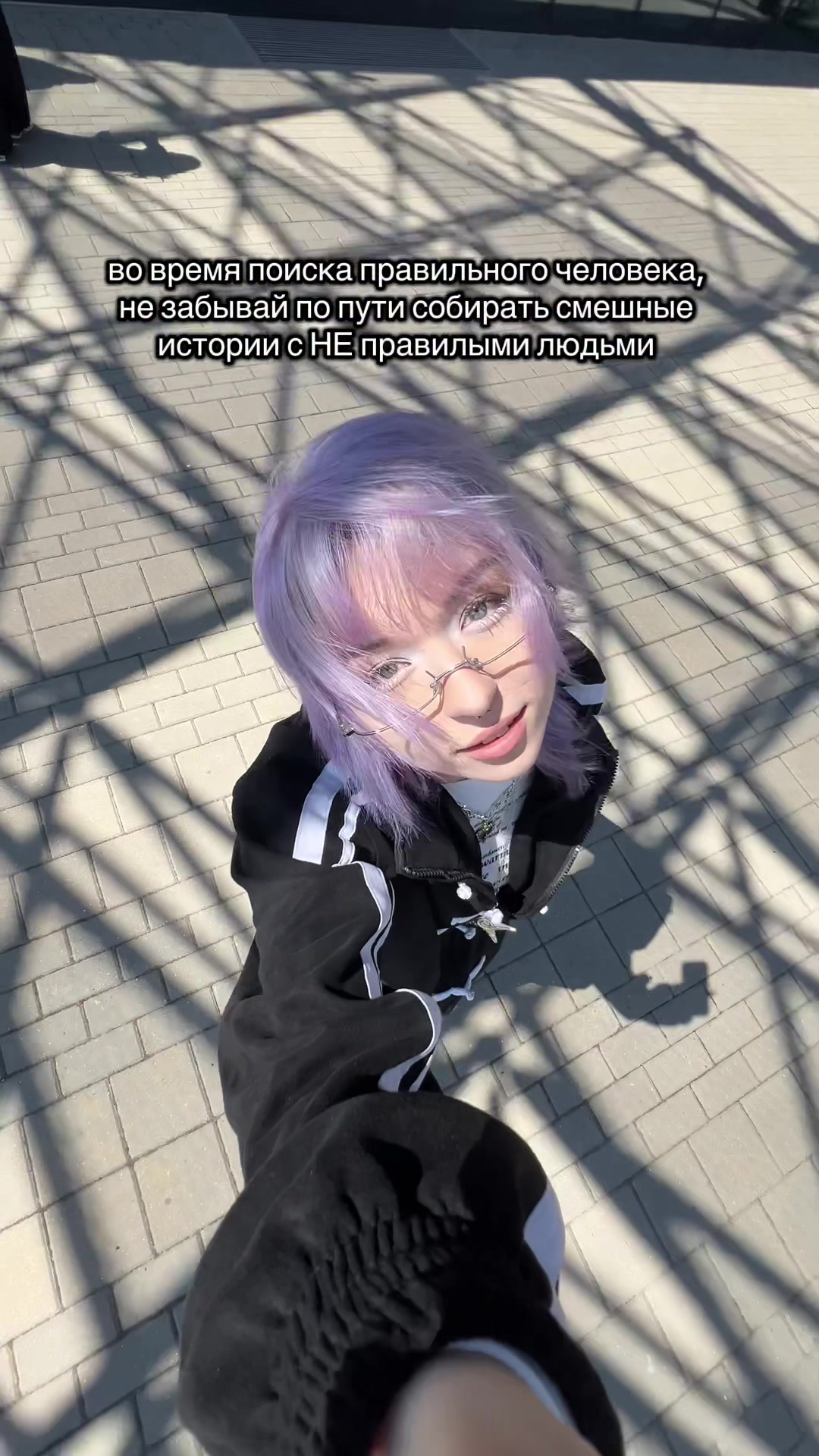 @кэм 💒