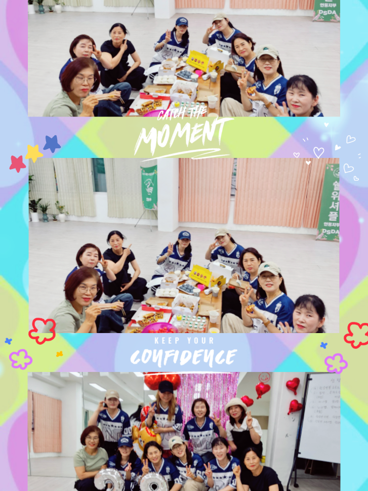 @틱톡왕비
