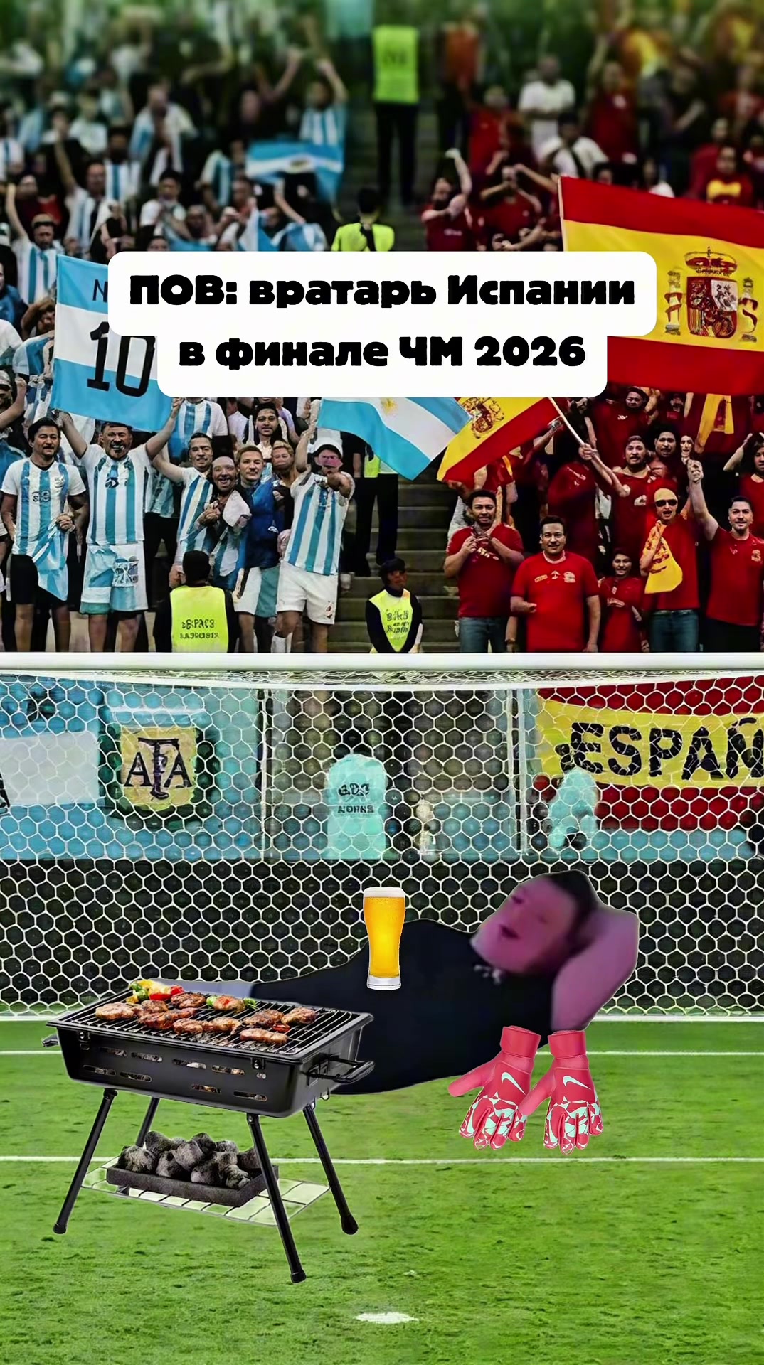 @normalda