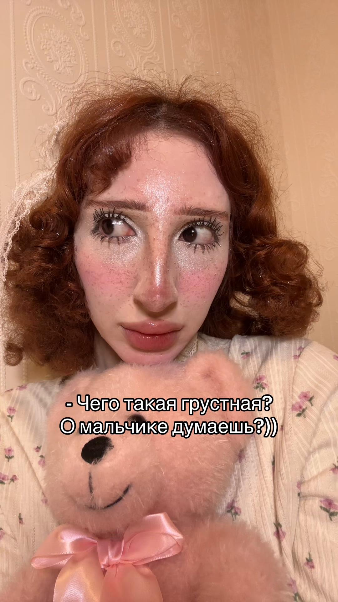@𝓹𝓸𝓻𝓬𝓮𝓵𝓵𝓵𝓲𝓪🍪🧸