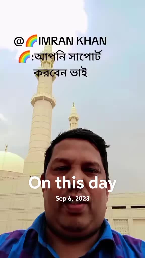 @MD.Hasan আমি নরসিংদীর ছেলে