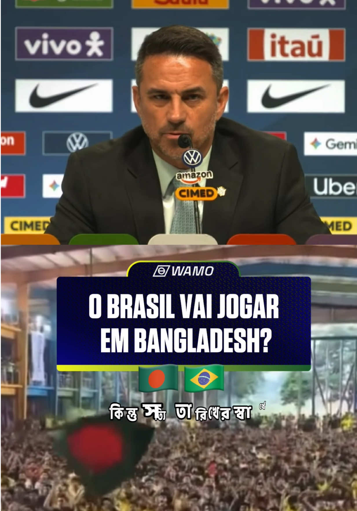 @Canal WAMO