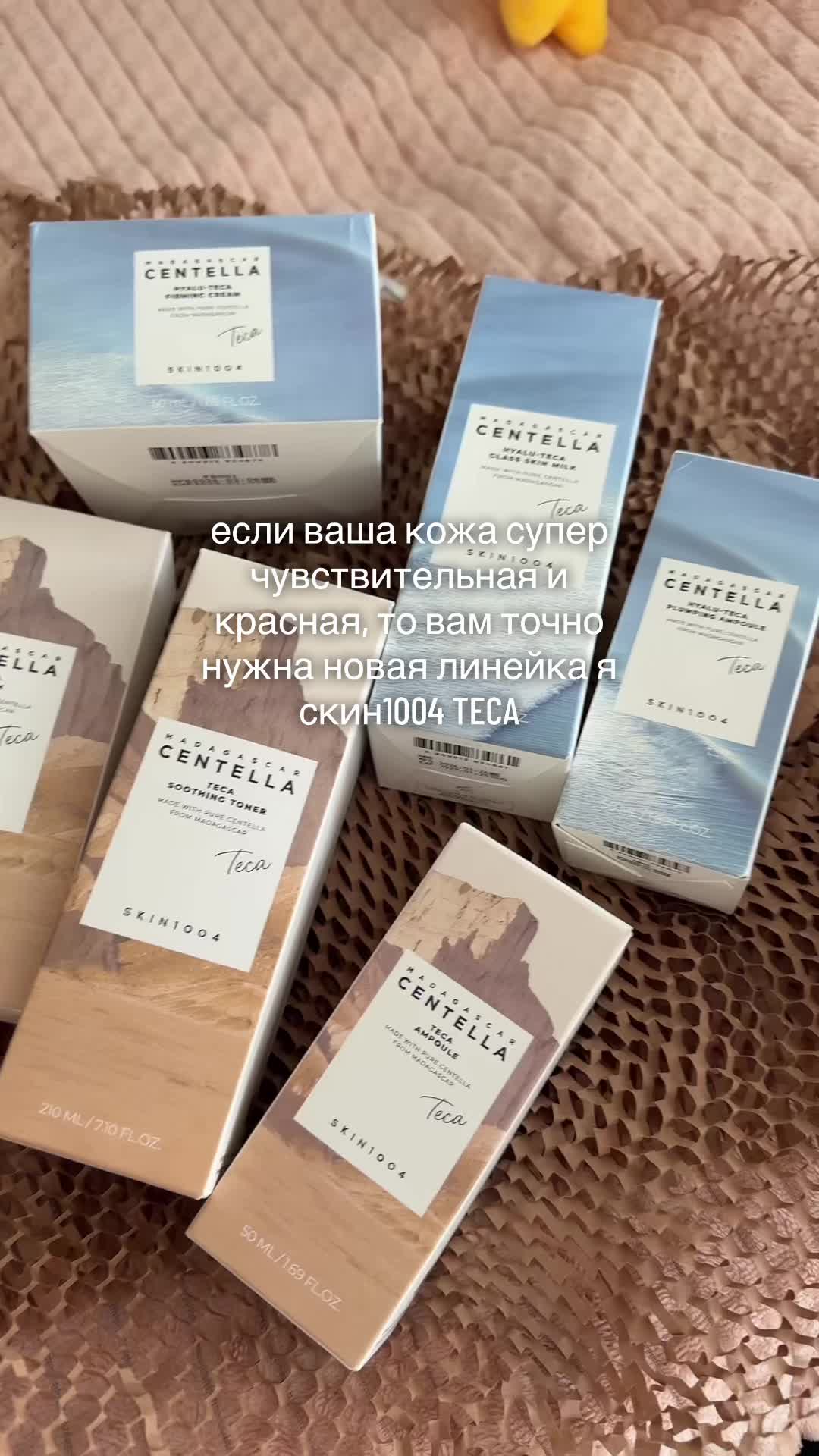 @виккусс🪷