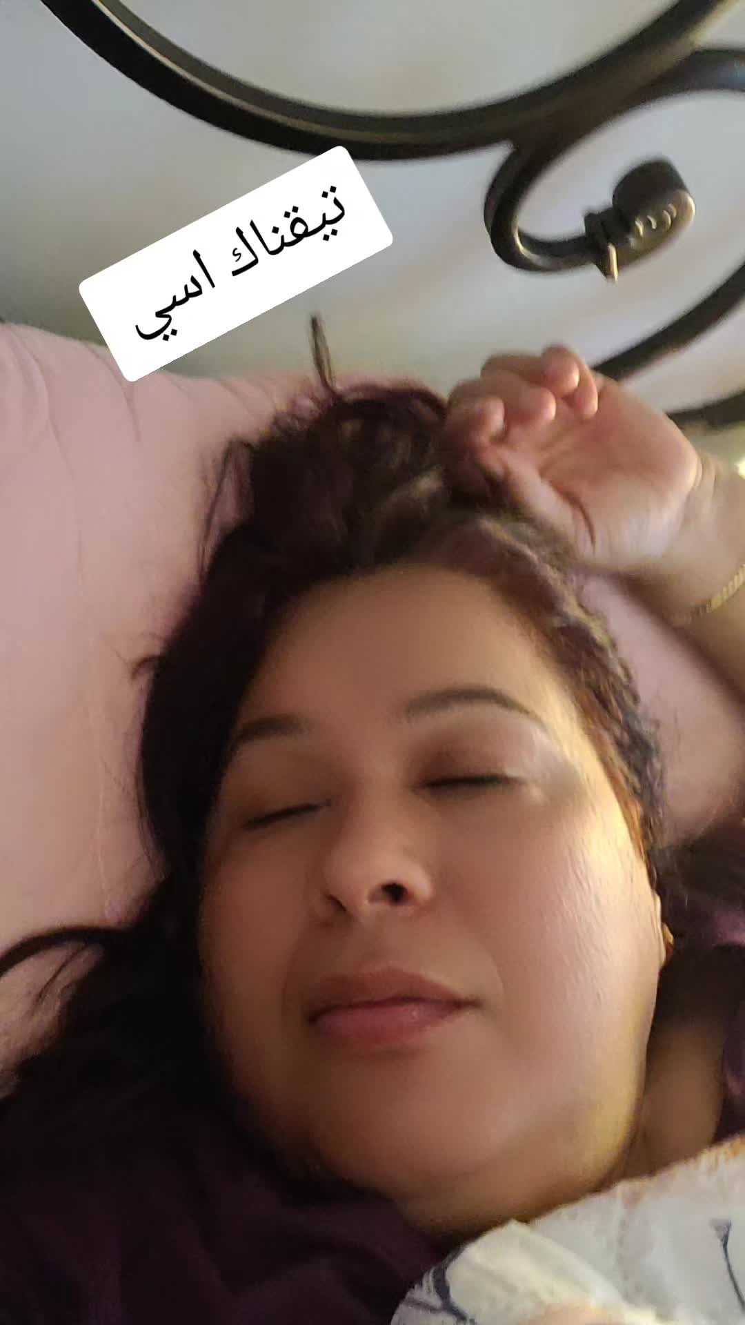 @وحدة من الناس
