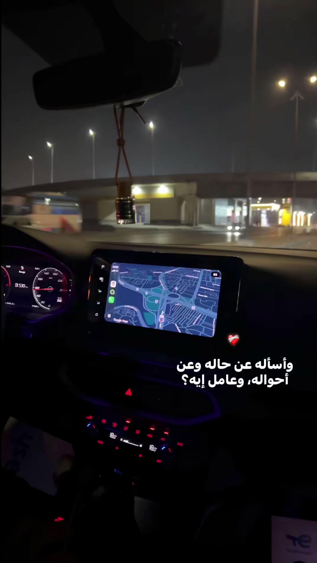 @ً