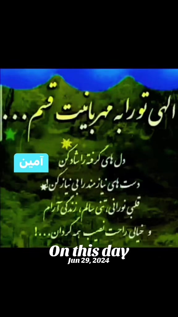 @Sیmیn idol_0016