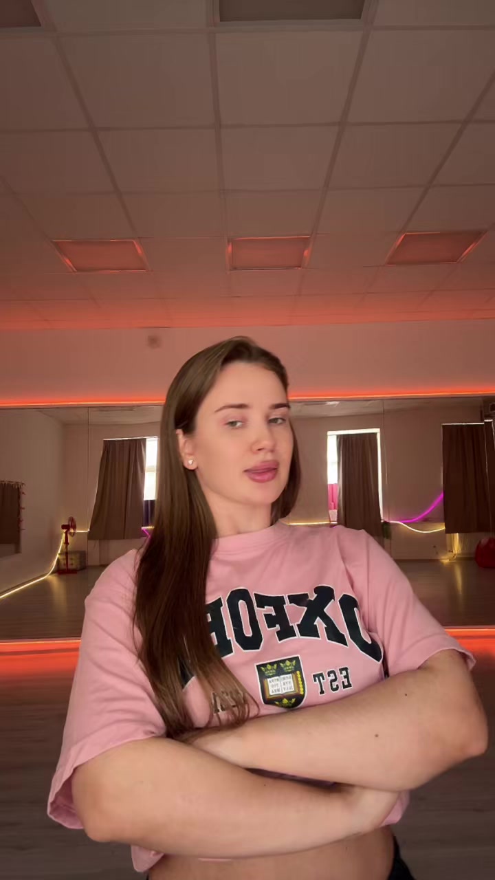 @тгк. ох май Катерина