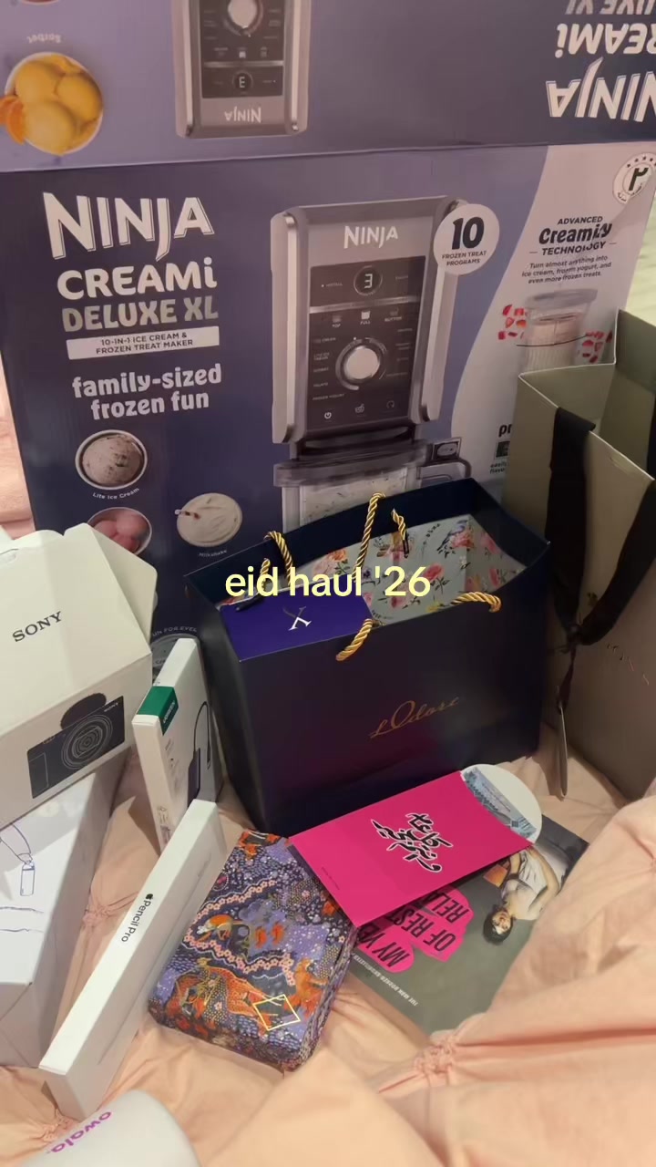 @غرام