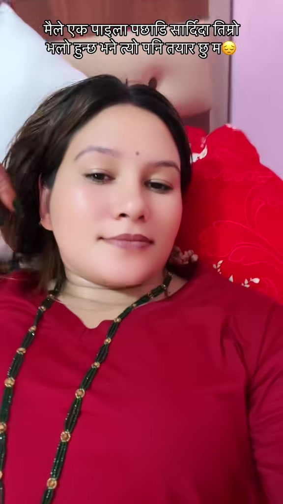 @Neetu kc