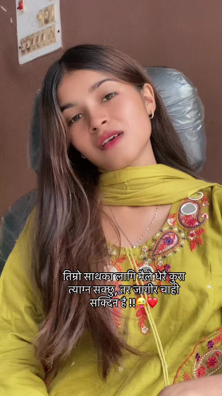 @rajeena57
