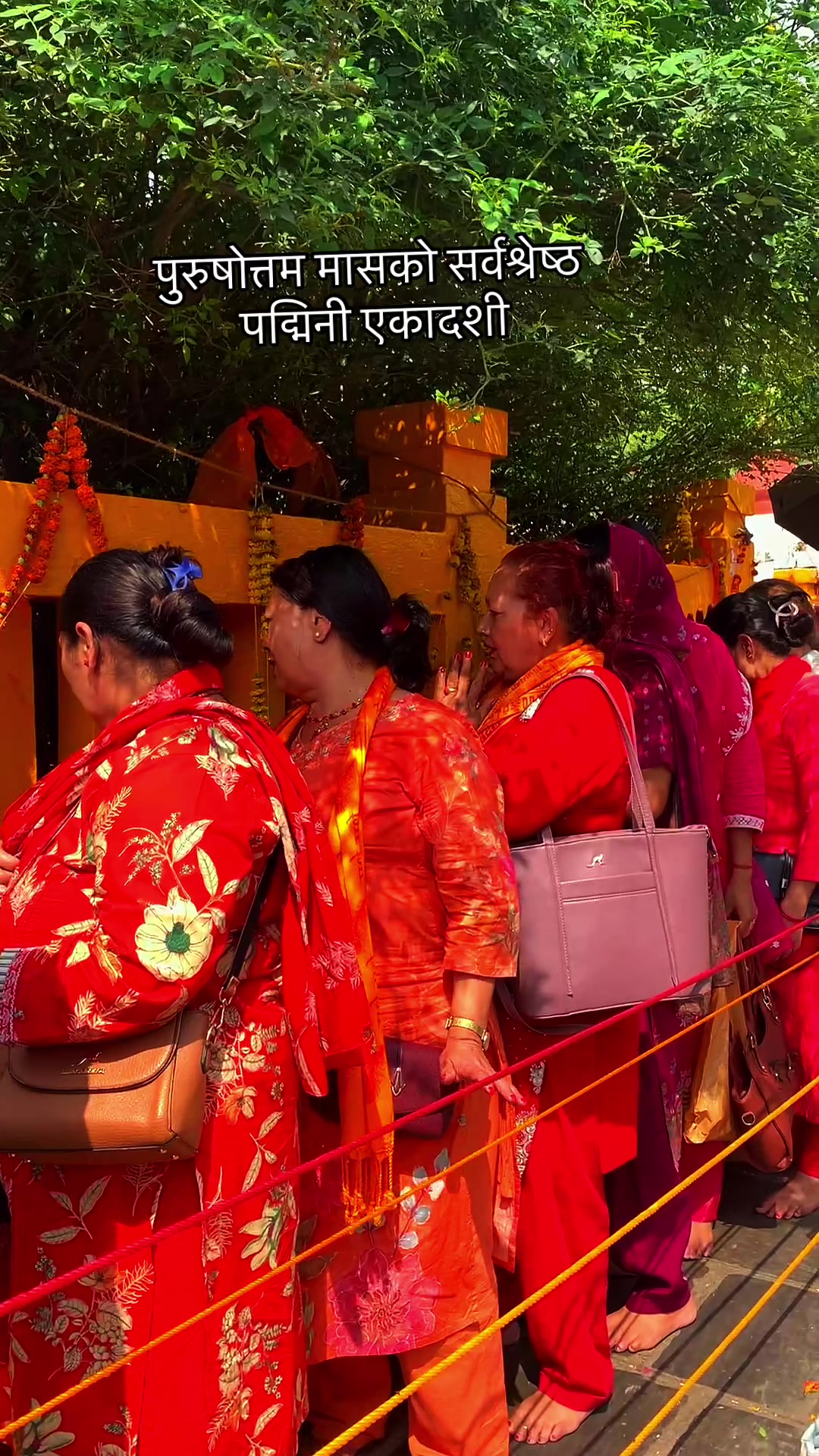 @प्रकृति