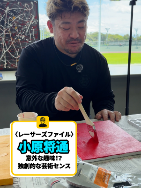 @いこうよ！競輪