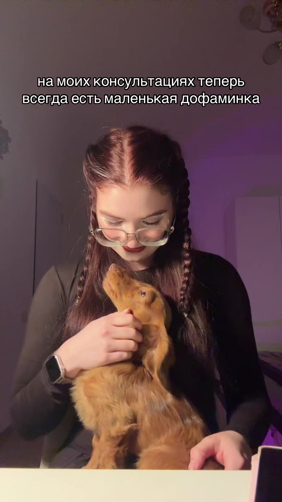 @psy_valeriii психолог КПТ/ACT