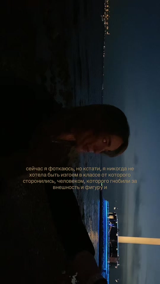 @осиджекс