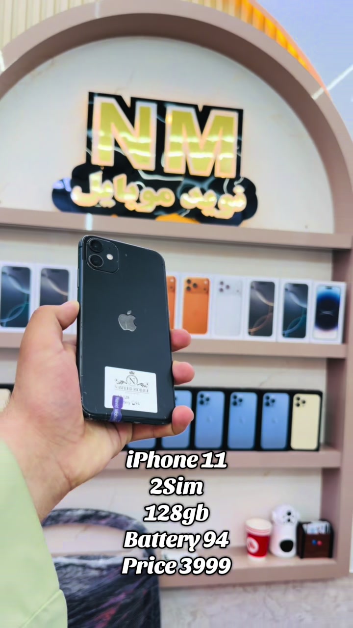 @NAWEED📱 MOBILE
