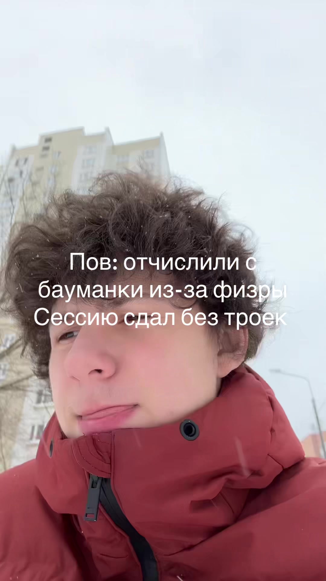 @triple