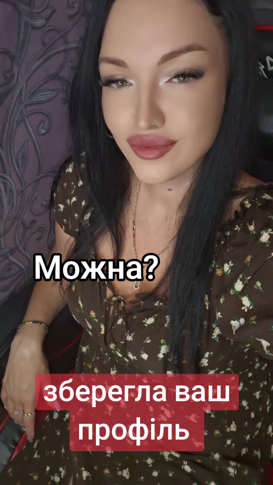 @LUNA🌙🇺🇦