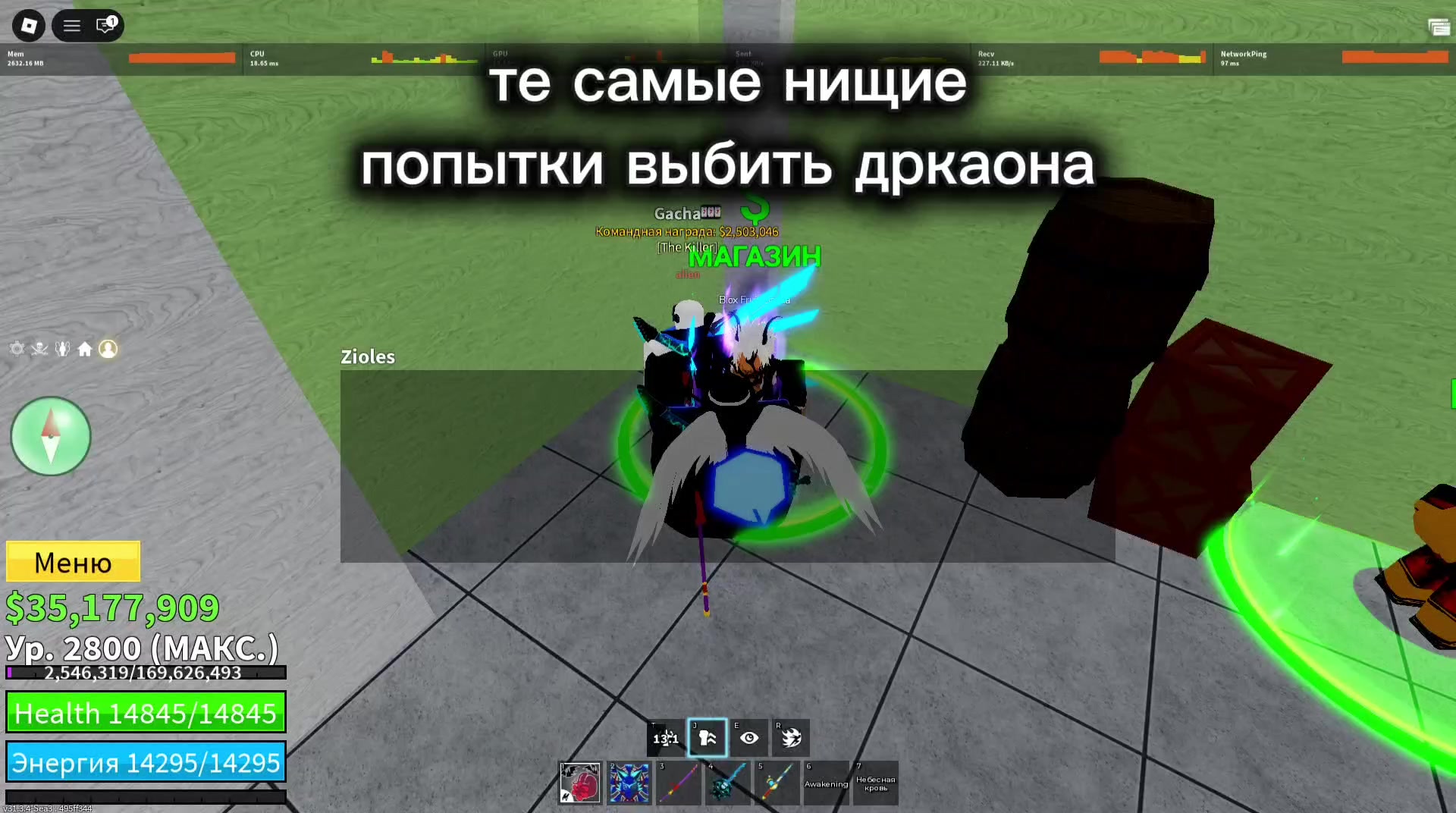 @_BF-fik_