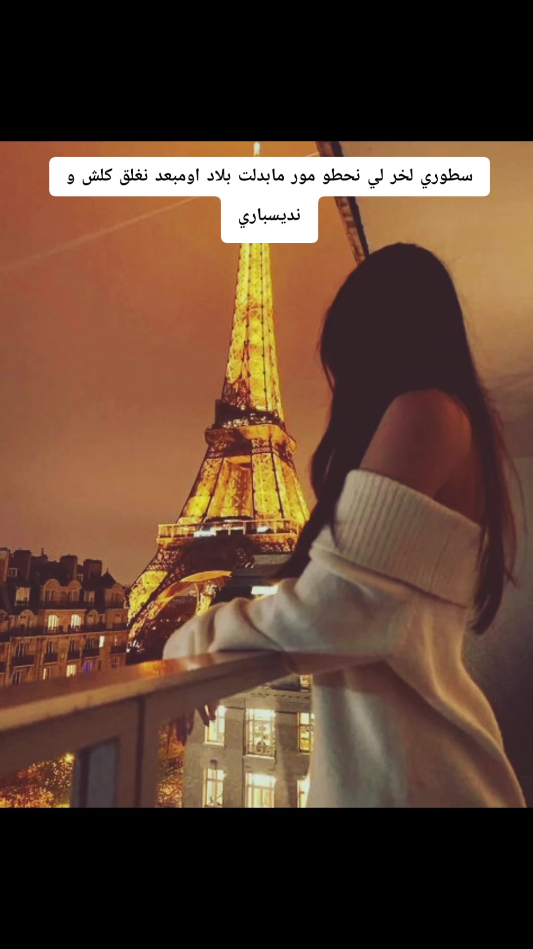 @worldofayati