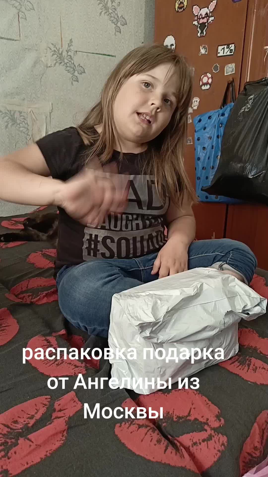 @лоранс