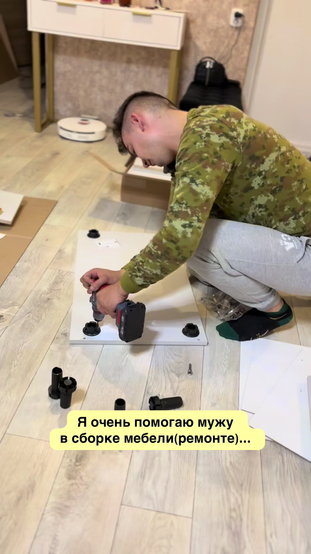 @Оксана