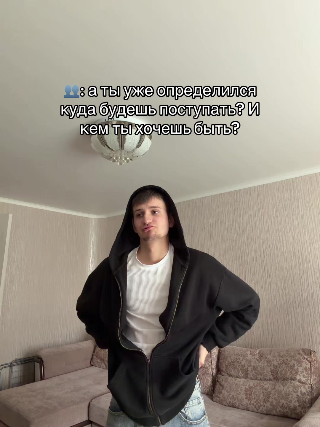 @ДОМЕН