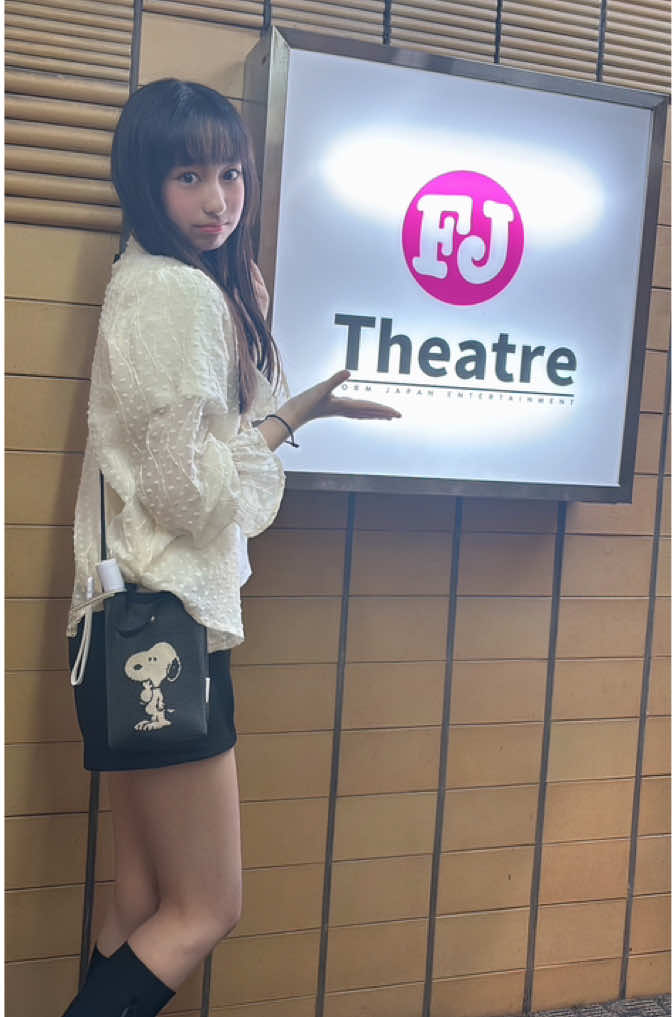 @宮田涼花