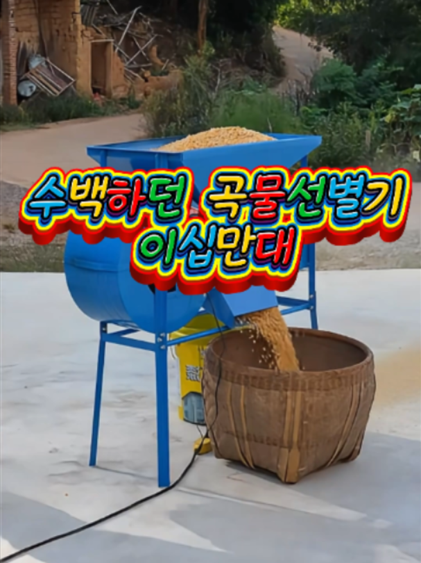 @리키백커