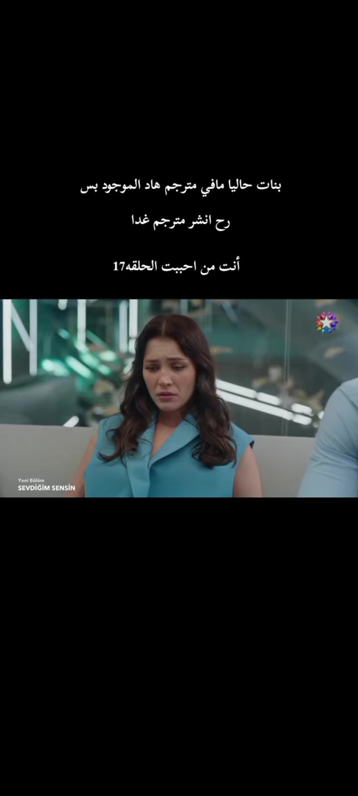 @يـَارَا 𝓎𝒶𝓇𝒶 🪄☆