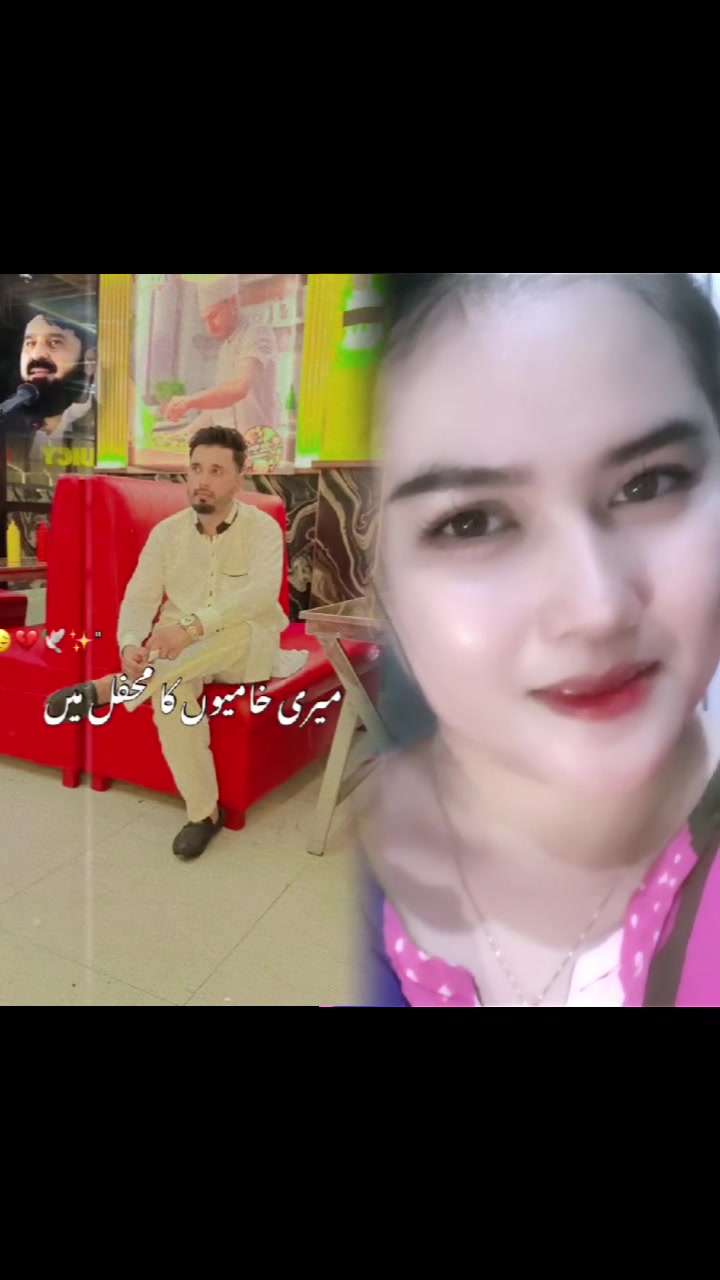 @M&hearts;️I