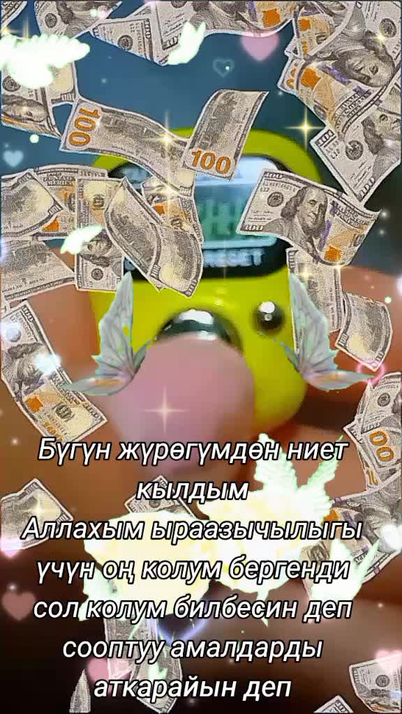 @BERMETIC
