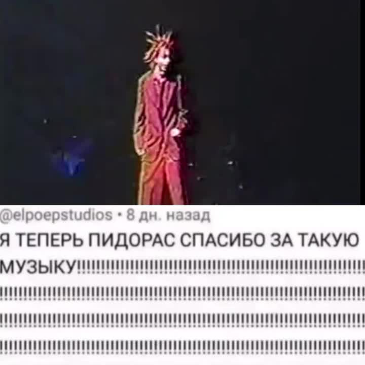 @хрючiво