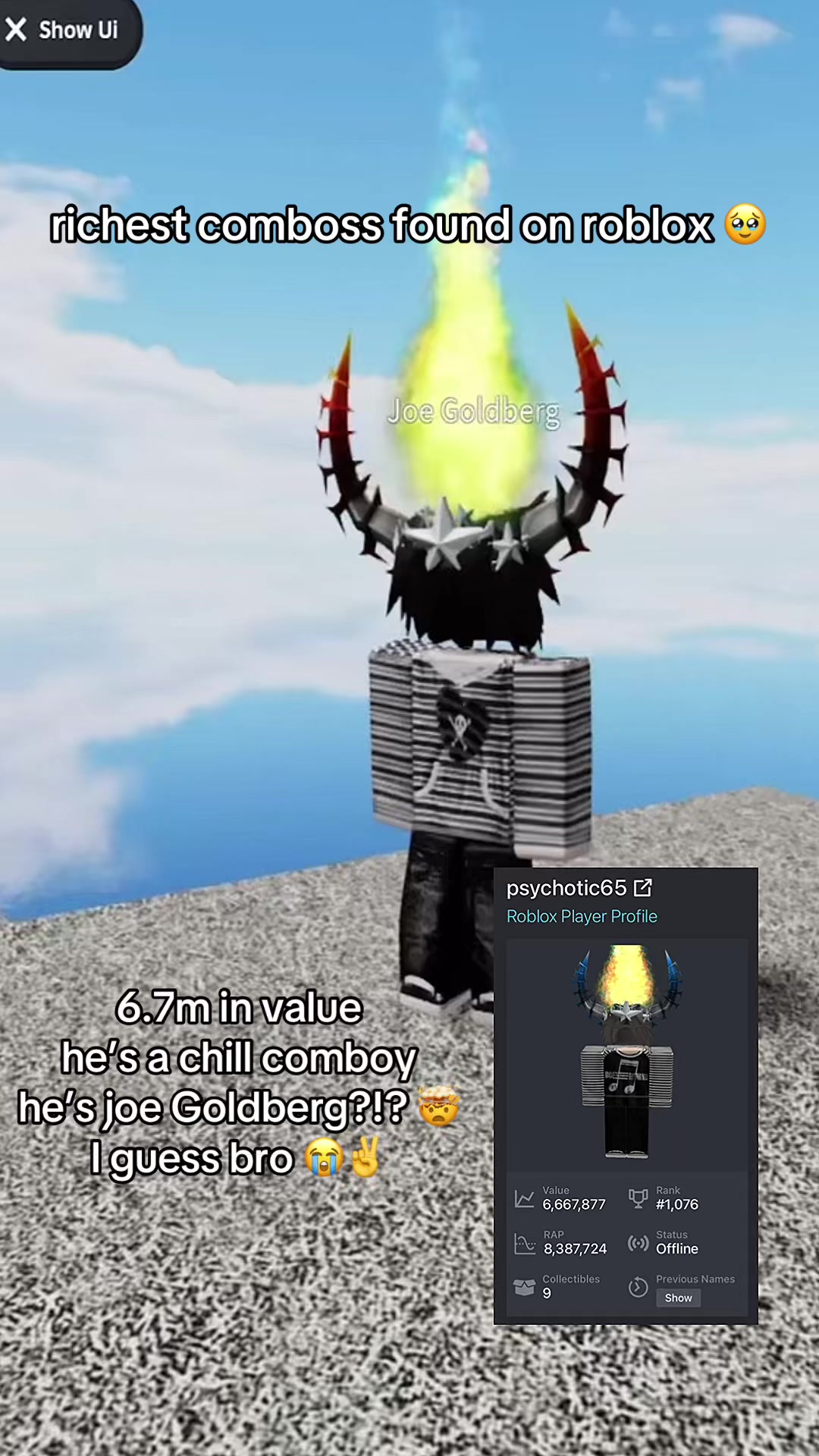 @ً