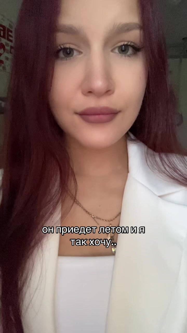 @дорис
